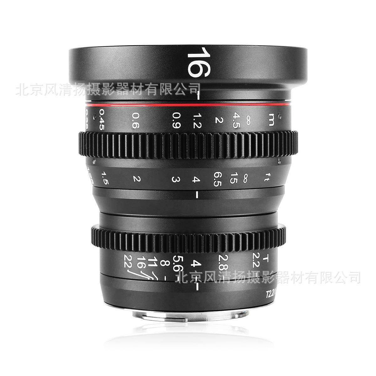 MEKE 美科 16mmT2.2 mini系列 微单电影镜头 MK-16mm M43卡口
