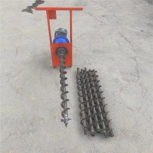 支护锚杆打洞电动水平打眼机地下过路穿管挖孔机横竖两用螺旋钻机