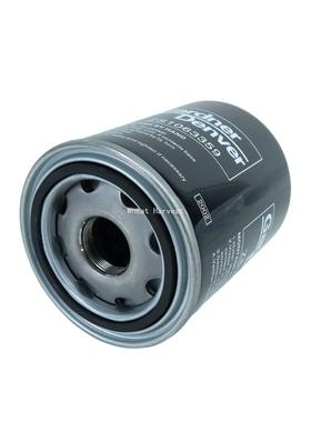 Gardner Denver 格南登福油过滤芯ZS1063359螺杆式空压机配件大全