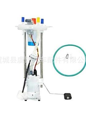 燃油泵FG0845 4L3Z9H307AF FG0845 4L3Z9H307AF FG0845 4L3Z9H307