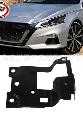 适用2019-2024天籁Altima L34前中央保险杠盖固定器622406CA0B