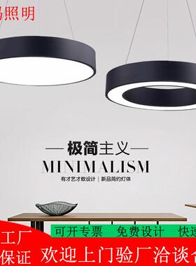 LED六边形吊灯创意蜂巢办公室健身房网咖圆形造型灯黑色工业风灯
