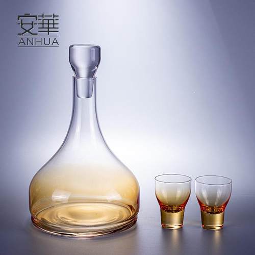 安华艺术玻璃酒具酒杯套装高级红酒醒酒器分酒壶酒杯家用现货