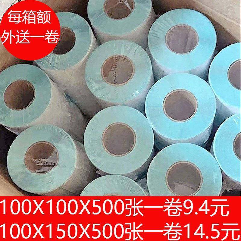 整箱热敏标签打印纸100x100*150*70*60*50*40*30三防不干胶标签纸,鲜花速递/花卉仿真/绿植园艺,割草机/草坪机,淘宝优惠券,粉丝福利购,淘宝优惠卷