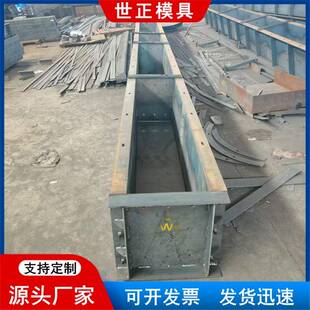 水泥方桩模具 实心方桩模具立柱标志桩混凝土钢筋预制桩模具