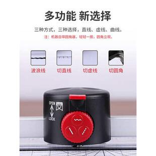 众叶塑封机家用小型a3a4机朔照片过过塑机覆膜机切纸通用胶封带