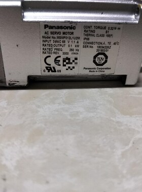 伺服电机MSMF012L1U2M 100W功率 拆机品