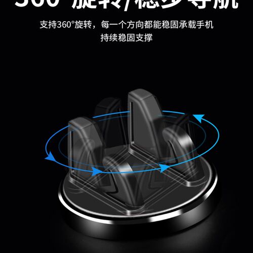 奥迪A4L A6L A3 Q5L Q2L Q3 A5 A7 Q7专用汽车载手机支架导航用品