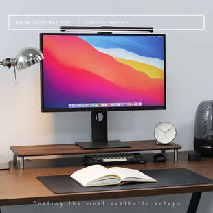 电脑显示器增高架黑胡桃木美办公室架子搭底座置物架收纳红桌面桌