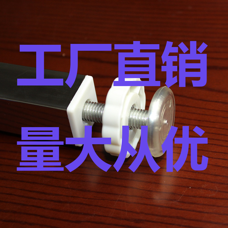 脚杯固定螺丝免打孔护栏可调m10支撑脚碳钢底脚脚垫金属可调节脚