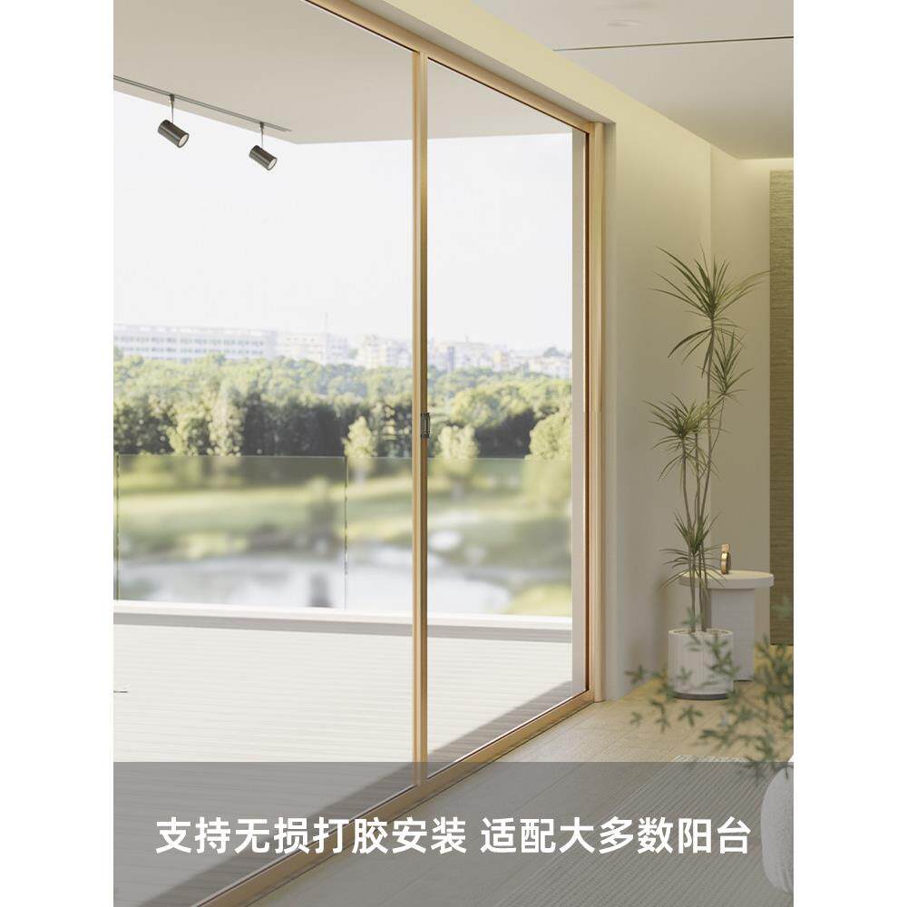汉纱隐形窗纱门叠高折推拉式自动H2门-阳纱回卷48目清高透防蚊虫