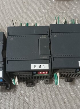 深圳合信 COTRUST