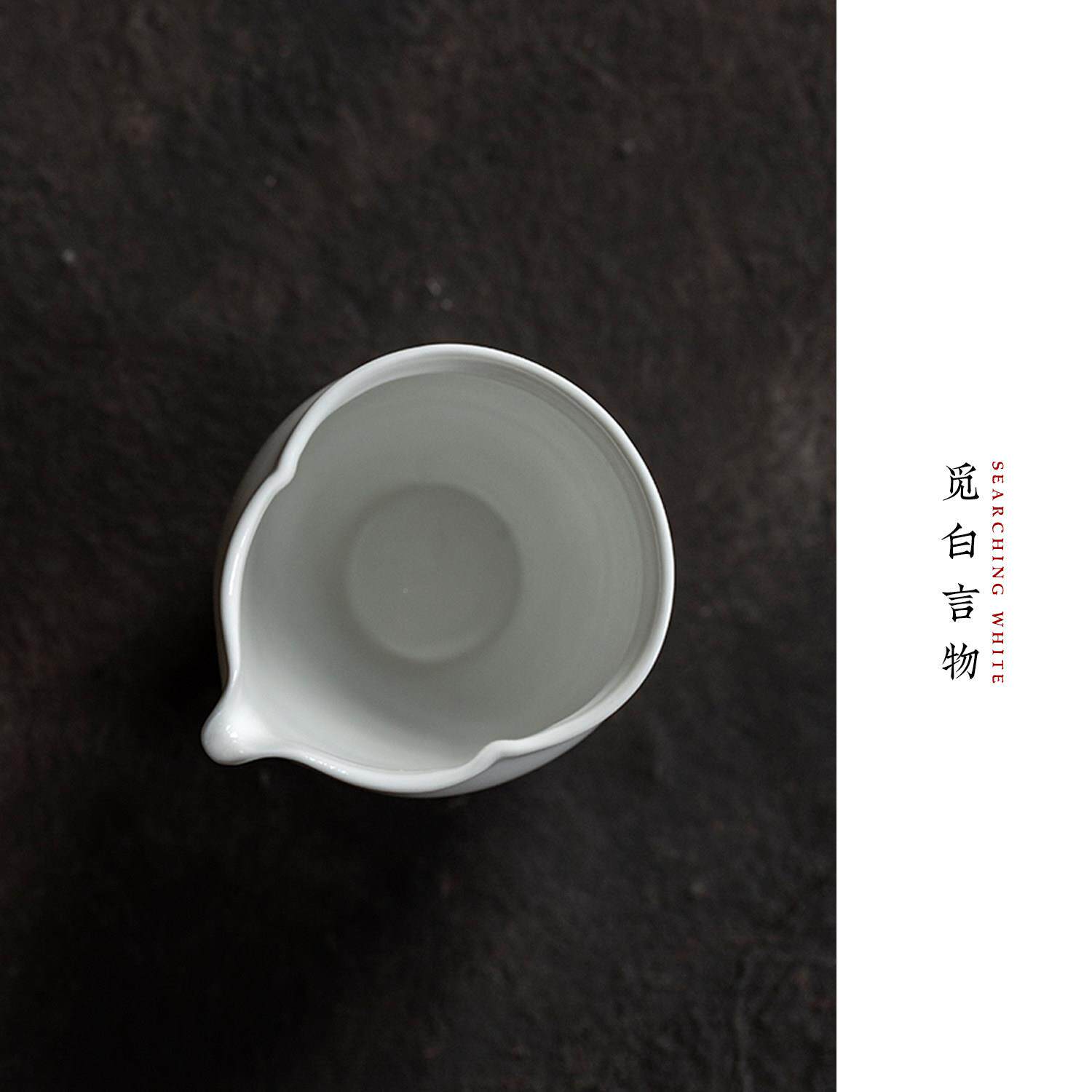 觅茶白手作白瓷杯福禄公道瓷海中式陶分茶器葫芦匀工夫LAS禅意具