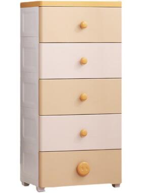 18/25/40CM宽夹缝收纳柜子抽屉式缝隙窄缝储物柜置物架厨房卫生间