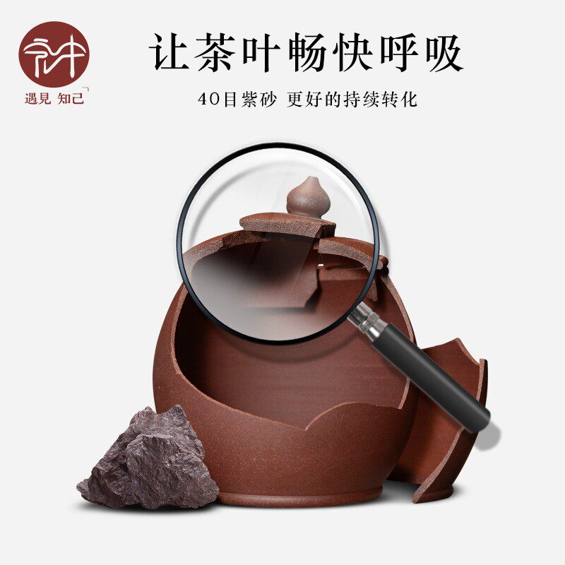 宏中 宜兴紫砂茶叶罐包装盒 陶瓷密封罐大号家用普洱茶缸一斤装
