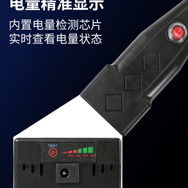 鑫力保电动拔猪毛神器无线电动鸡鸭鹅拔毛机家用商用去毛拔扒毛器