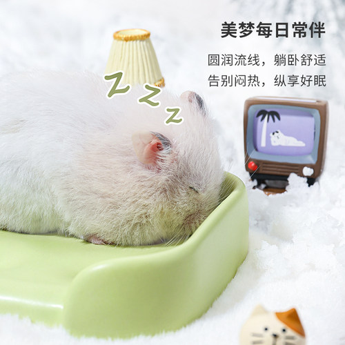卡诺仓鼠降温冰垫夏天沙发床宠物降暑凉席垫金丝熊造景用品降温板