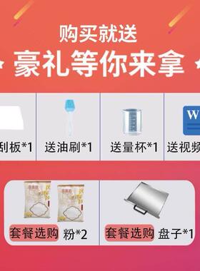 家4cfj002用抽屉式蒸肠粉机0锈钢蒸盘家庭不用箱