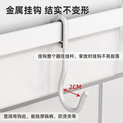 壁御纳仕家免打免孔挂钩壁挂收厨房锅铲墙钉门无痕一YSJ-收纳字排