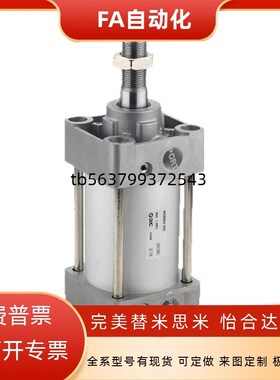 标准气缸MDBB/MBB32/MBB40/50/63/80/100/125-25-50-75-200-300-Z