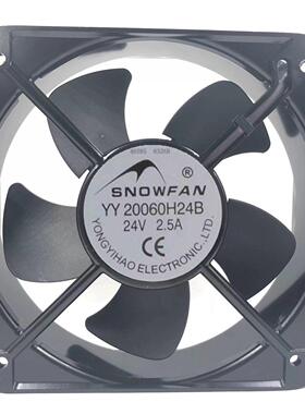 全新SNOWFAN YY20060H24B 24V 2.5A直流大风力滚珠机柜散热风扇