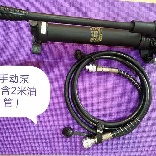 不锈钢管液压卡压钳电动手动DN15-50分体式压管钳双卡25324050