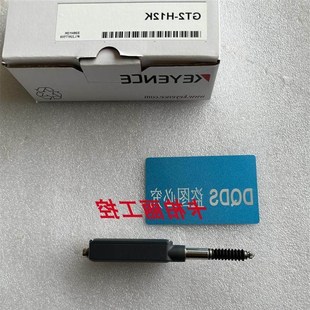 PA12K GT2 PA12KLGT2 PA12L 议价GT2 H12K