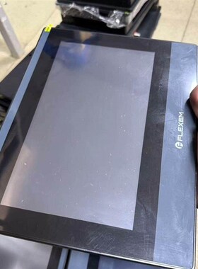 繁易触摸屏FE6100CE 10寸屏  成色如图 无