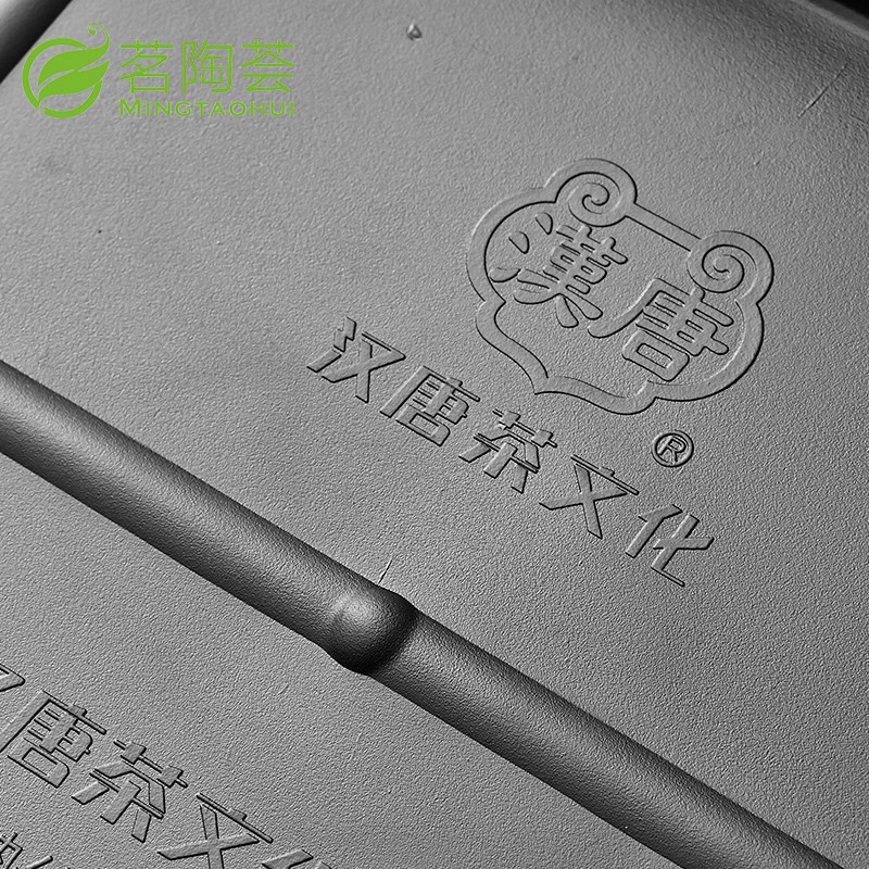 汉唐茶盘配件抽屉式储水盘托盘带排水管塑料接水盘雅致吉祥长方形