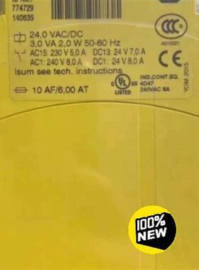 PiLZ皮尔兹安全继电器X6  ,774729议价