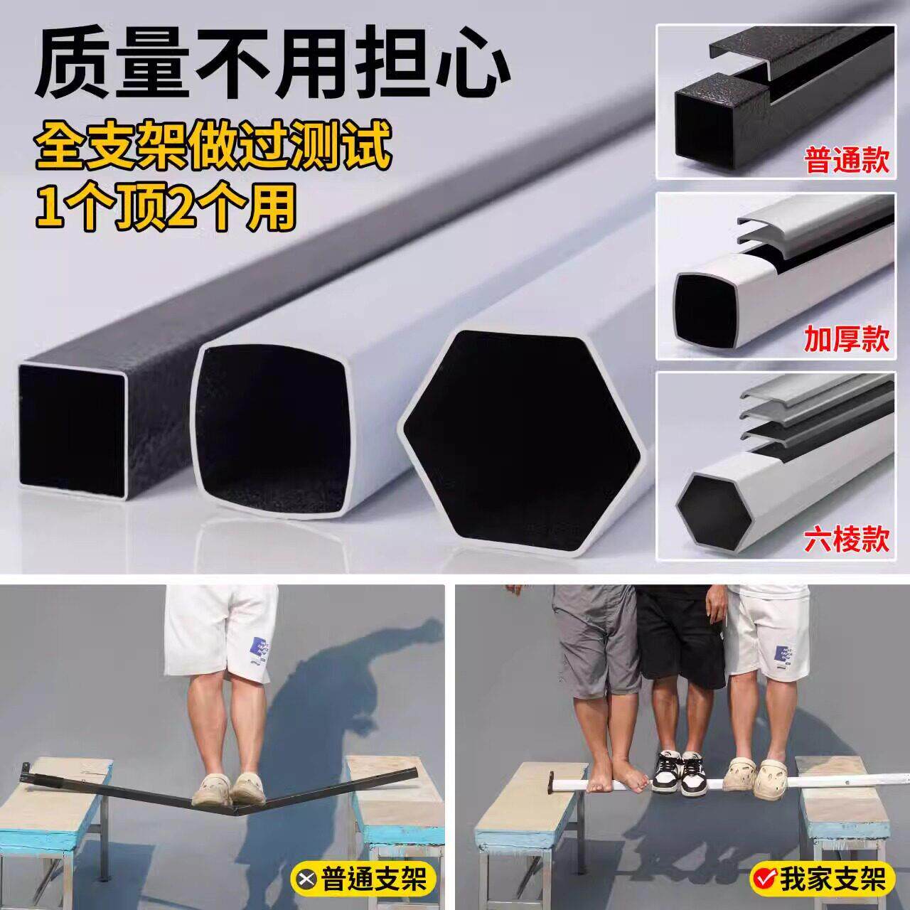 四脚遮四帐篷95226角雨棚太阳大伞户外雨遮阳棚摆摊用折叠专伸缩