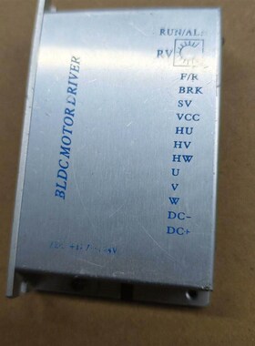 BLD03B直流无刷电机驱动器