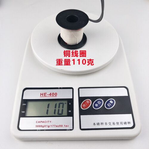 汽车24V货车放水开关重汽刹车淋水阀 轮胎电磁式放水开关 喷水阀