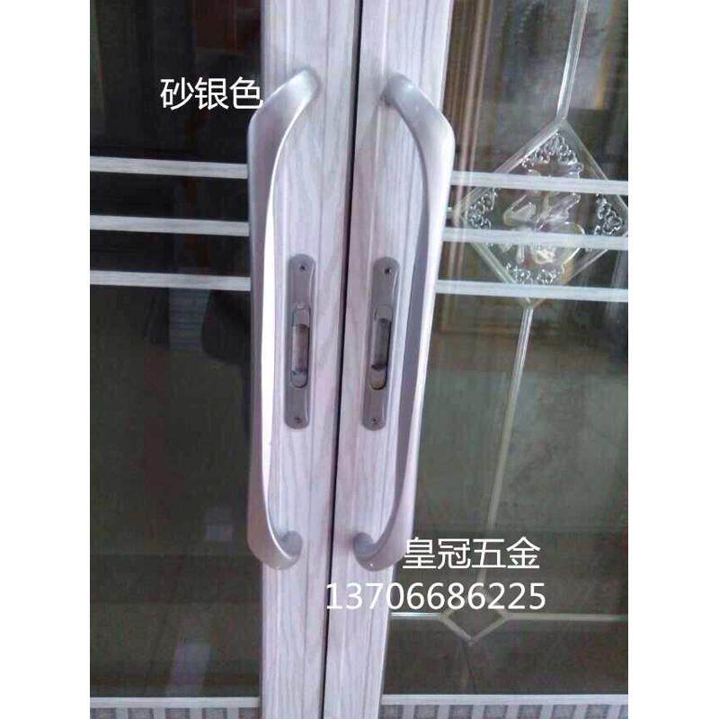 铝合金新款推拉门把手大门肯德基欧式红厨房黑色门古铜拉手明装移
