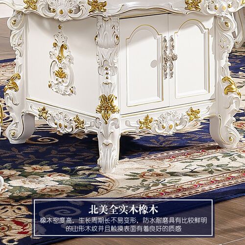 欧式实木餐桌美式别墅餐厅实木雕花家用钢琴烤漆描金银方桌圆桌椅