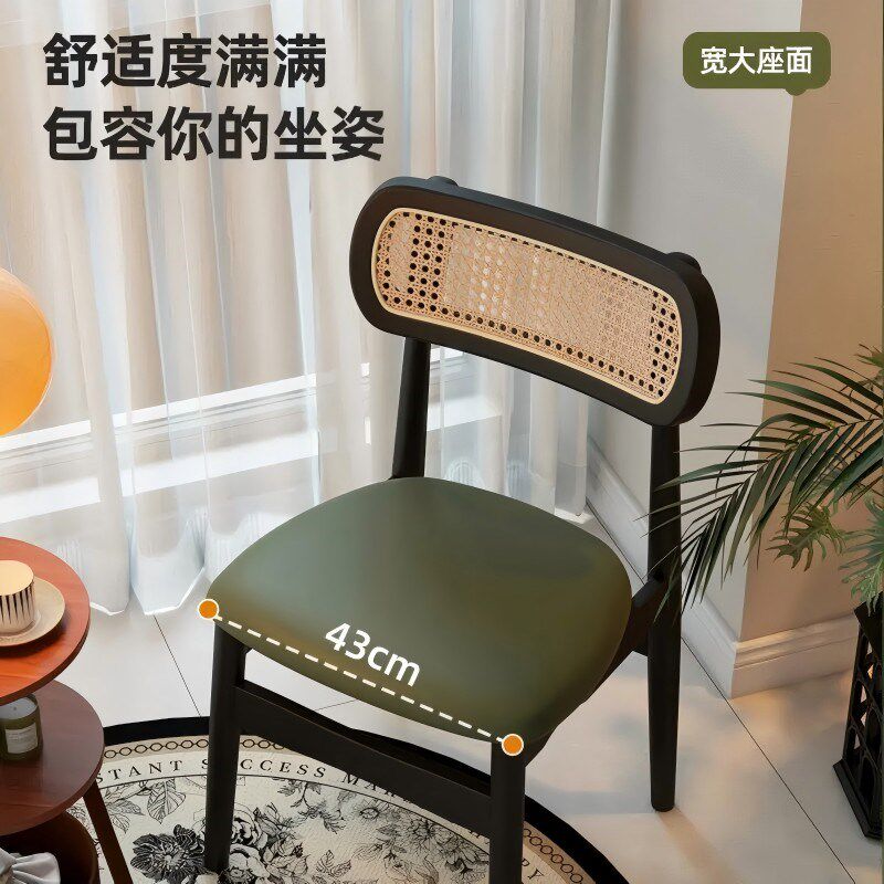 中古餐椅眼睛椅家用藤编椅子侘寂风编藤靠背椅实木藤椅餐桌凳