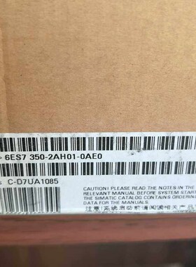 6es7350 2ah01 0ae0(同样配件)