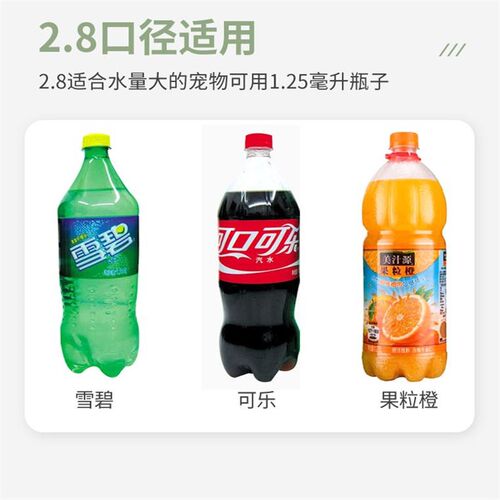 kaqi饮水器宠物自动喝水器挂式狗水壶悬挂泰迪猫咪小狗喂水器