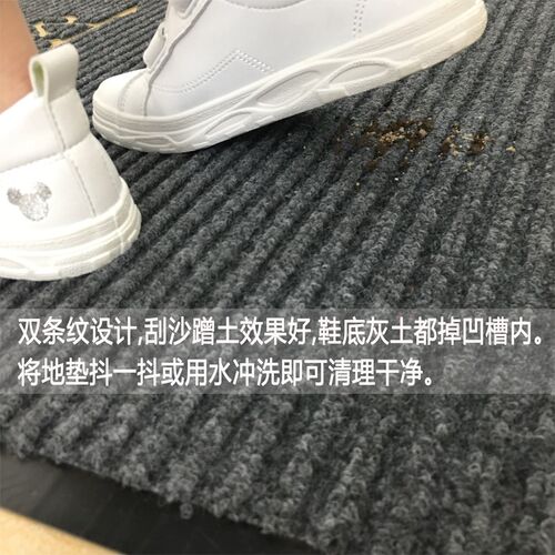 新款新居乔迁入户进门地垫吸水防滑喜乐门垫耐磨防滑除尘地毯定制