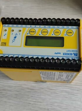 IRDH275-435   IRDH375-435 VMD4