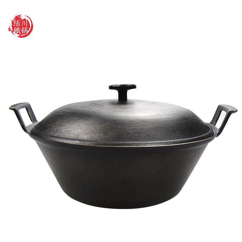 商用老式铸铁锅加厚双耳大40/46/50/56/60cm平底锅号锅炖锅电磁炉