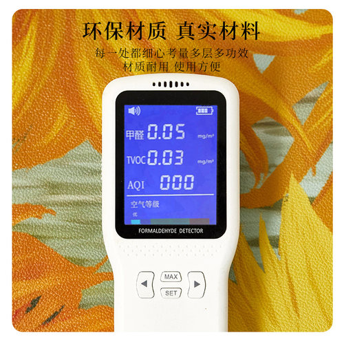 入户门地垫pvc可擦免洗地毯垫皮革进门玄关裁剪脚垫可门口门家用