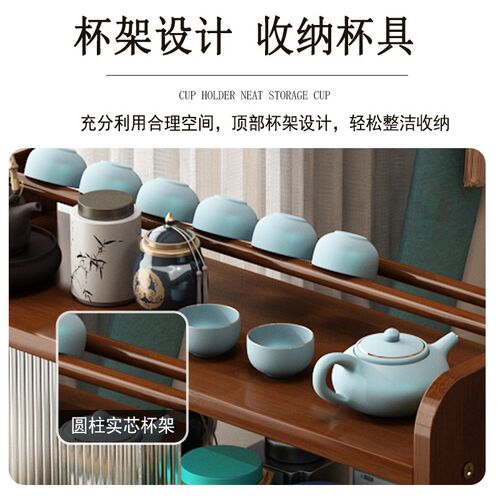 桌面茶具置物架小型茶杯博古架茶叶展示柜实木收纳柜简约茶柜架子