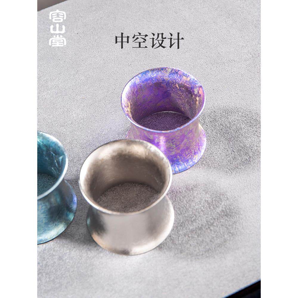 容YHE拖山堂纯钛盖置漏茶托底滤紫砂壶盖茶器茶盖置盖茶具配件茶
