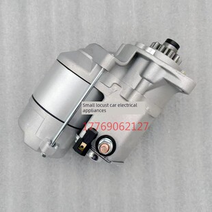 久保田F2803起动机久保田挖掘机启动v2203启动机12马达11齿伏