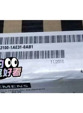 6SL3100-1AE31-0AB0