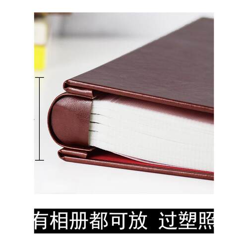 56寸皮质相册家庭版大容量插页式影集册混装7寸相册本纪念册过塑
