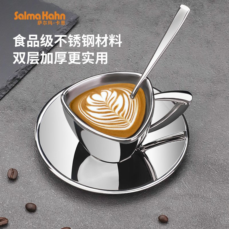 镜面级304不锈钢双层隔热咖啡杯高档酒店轻奢创意茶杯摆件带杯碟