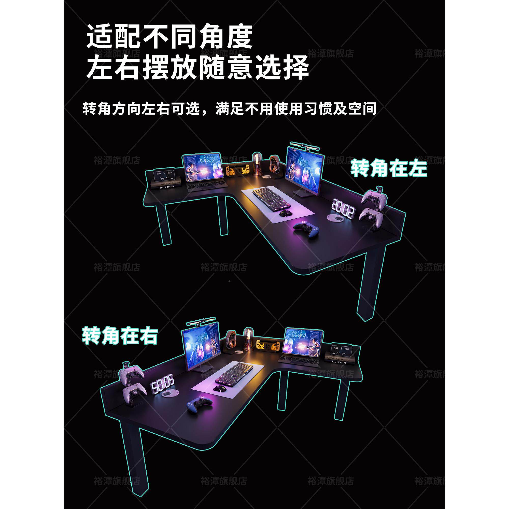 电脑桌22桌床桌上下铺懒电脑转角桌电竞桌大学生宿舍神器上简易拐