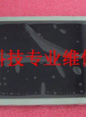 原装夏普 LM64P821 LM64P824  LM64P829  LM64P839 显示屏 商议价